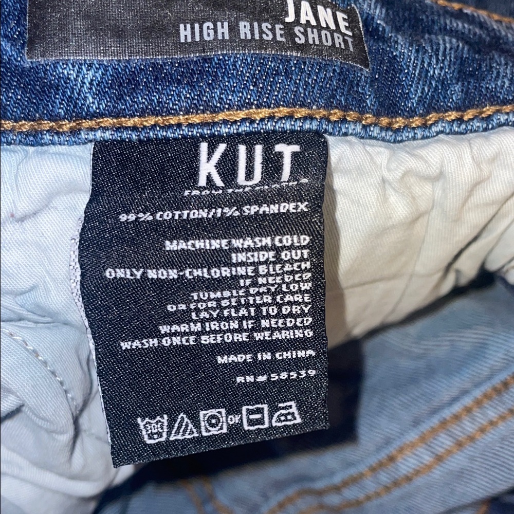 Kut from the Kloth Blue Distressed Jean Shorts - Picture 9 of 10